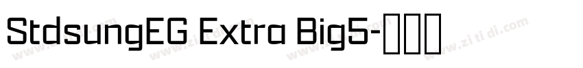 StdsungEG Extra Big5字体转换